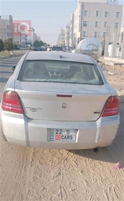 دۆج ئەڤێنجەر